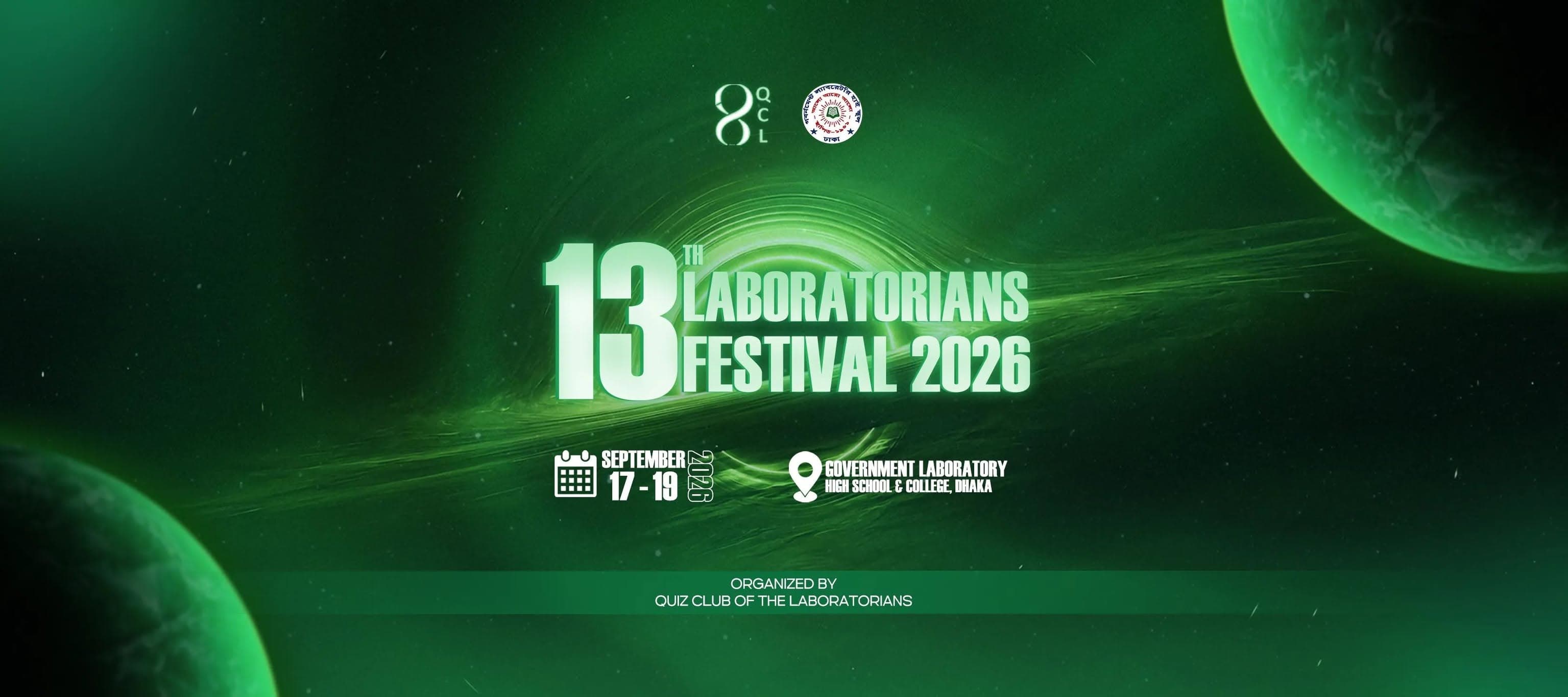 13th Laboratorians Festival - 2026